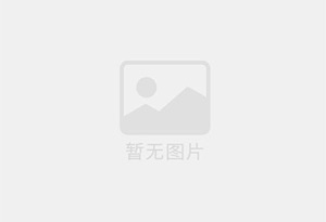 华阴精准测漏水师傅的电话是多少？